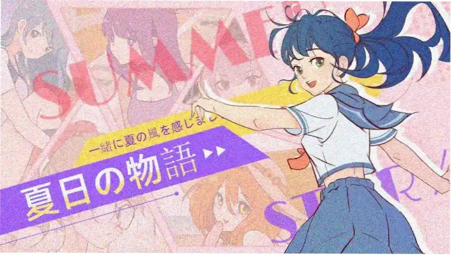 科幻宇宙