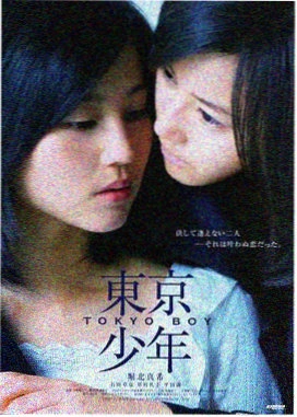 第九区